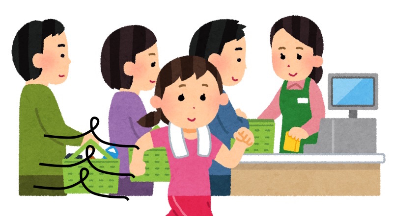 f:id:ssmeyuki:20170920173000j:plain f:id:ssmeyuki:20170920173000j:plain