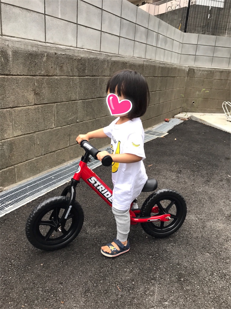 f:id:ssmm-09121202:20180111004515j:image