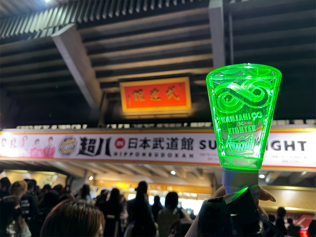 f:id:ssmsasa:20251207182618j:image f:id:ssmsasa:20251207182618j:image