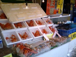 f:id:ssn29:20060601002001j:image f:id:ssn29:20060601002001j:image