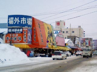 f:id:ssn29:20060601002002j:image f:id:ssn29:20060601002002j:image