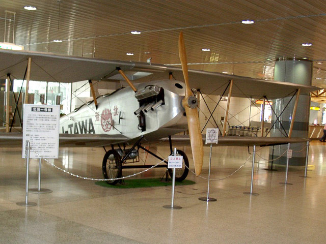 f:id:ssn29:20060601234216j:image:w320 f:id:ssn29:20060601234216j:image:w320