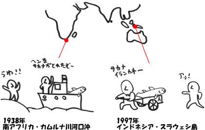 f:id:ssn29:20061120224358j:image f:id:ssn29:20061120224358j:image