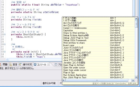 f:id:sso:20090627160601j:image f:id:sso:20090627160601j:image