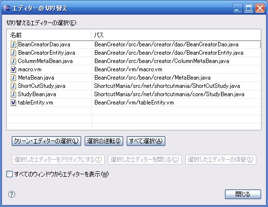 f:id:sso:20090627221620j:image f:id:sso:20090627221620j:image