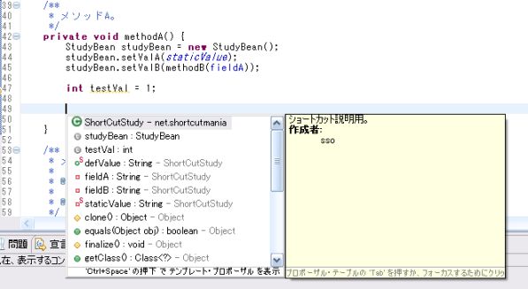 f:id:sso:20090628112851j:image f:id:sso:20090628112851j:image