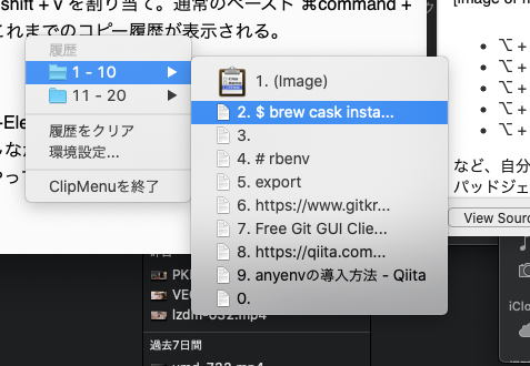 f:id:sso775:20200509001343p:plain f:id:sso775:20200509001343p:plain