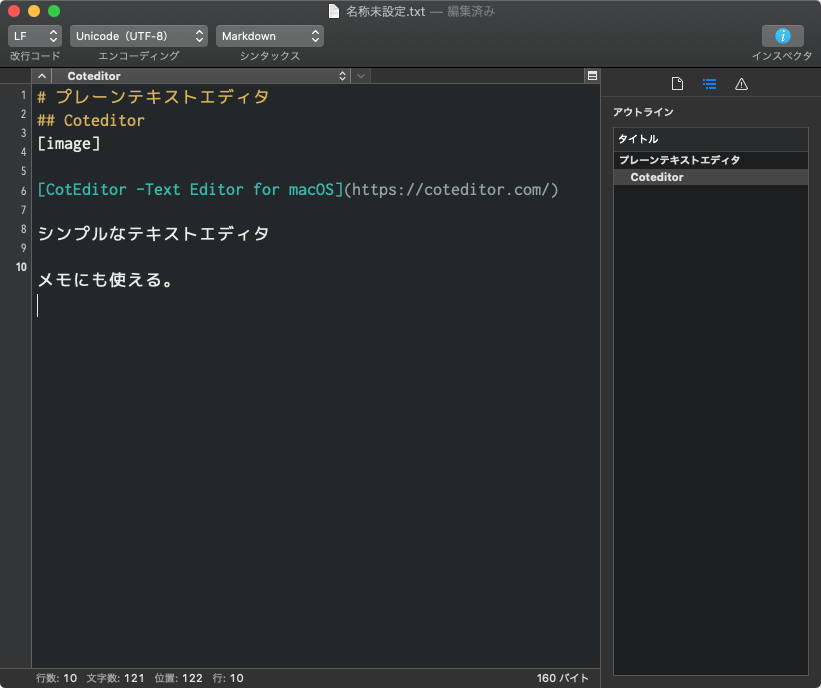 f:id:sso775:20200509001517p:plain f:id:sso775:20200509001517p:plain