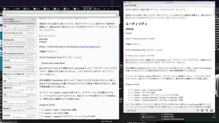 f:id:sso775:20200509001559p:plain f:id:sso775:20200509001559p:plain