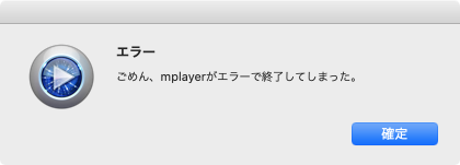 f:id:sso775:20200509001854p:plain f:id:sso775:20200509001854p:plain