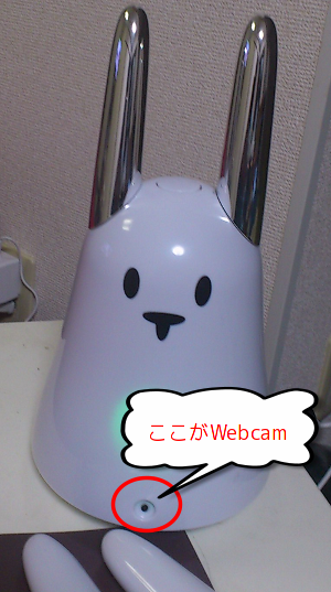 f:id:ssogabe:20111215185045p:image:w180:right f:id:ssogabe:20111215185045p:image:w180:right