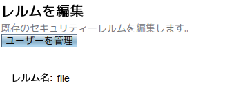 f:id:ssogabe:20130613061710p:image f:id:ssogabe:20130613061710p:image