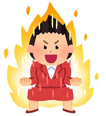 f:id:ssophyy26:20181008080706p:plain f:id:ssophyy26:20181008080706p:plain