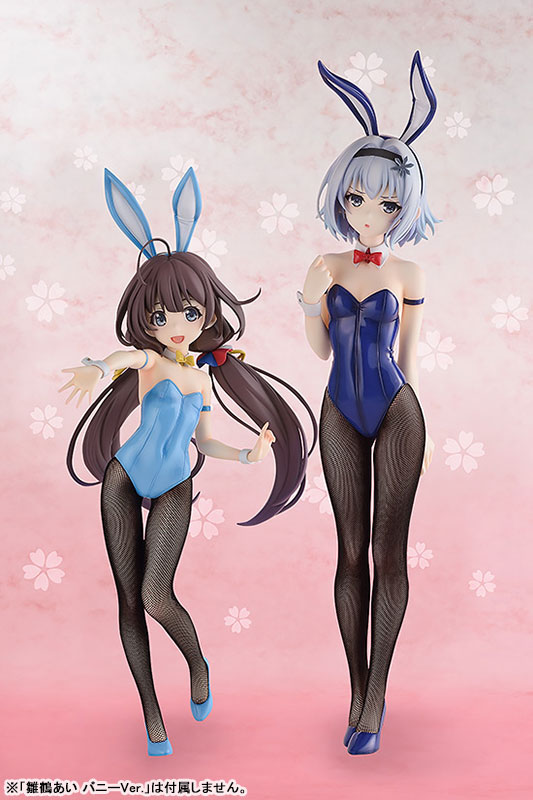 f:id:ssotuzak:20191003134518j:plain f:id:ssotuzak:20191003134518j:plain