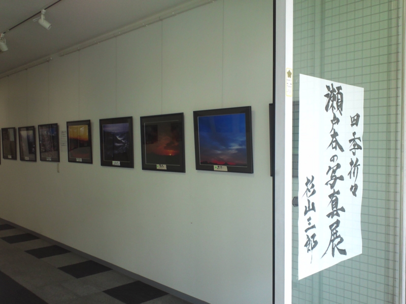 f:id:sspace263:20130501145524j:image:w640 f:id:sspace263:20130501145524j:image:w640