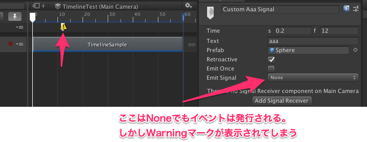 f:id:ssr_maguro:20200123175401p:plain f:id:ssr_maguro:20200123175401p:plain