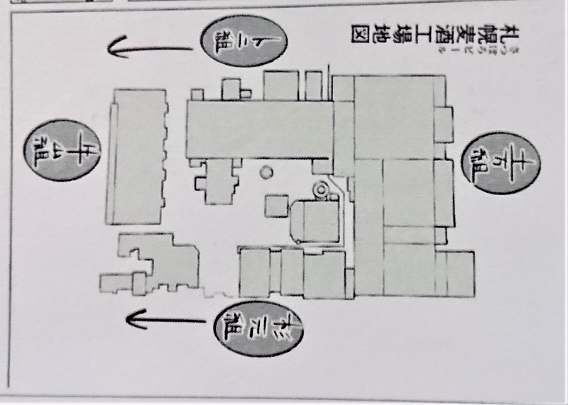 f:id:ssrm_msmr:20201103231657j:plain f:id:ssrm_msmr:20201103231657j:plain