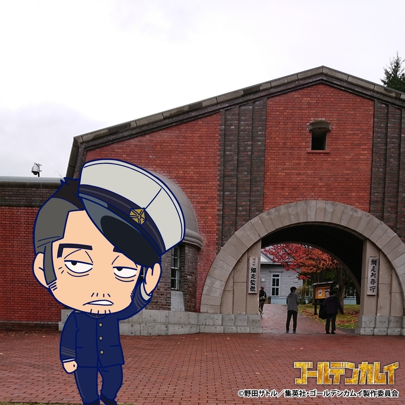 f:id:ssrm_msmr:20201123022451j:plain