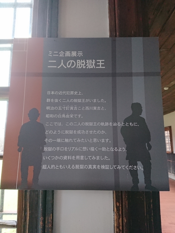 f:id:ssrm_msmr:20201123023116j:plain