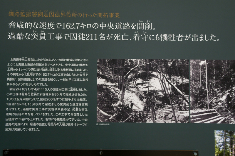 f:id:ssrm_msmr:20201123023524j:plain
