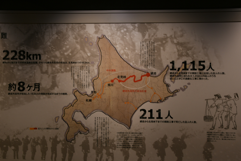 f:id:ssrm_msmr:20201123023926j:plain