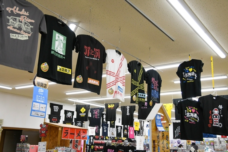 f:id:ssrm_msmr:20201123024515j:plain