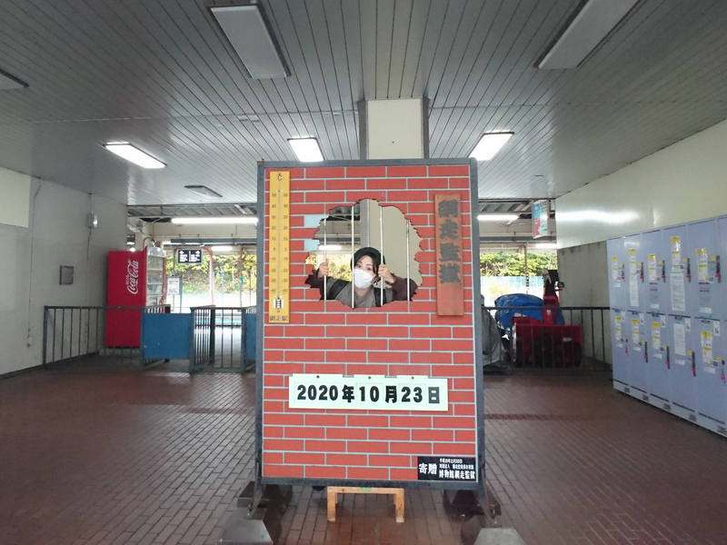 f:id:ssrm_msmr:20201123030506j:plain