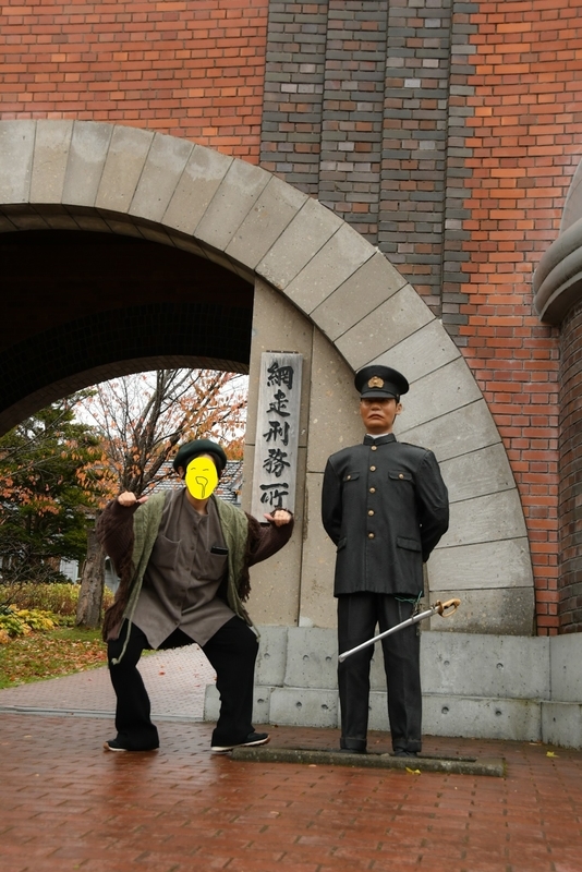 f:id:ssrm_msmr:20201123032745j:plain