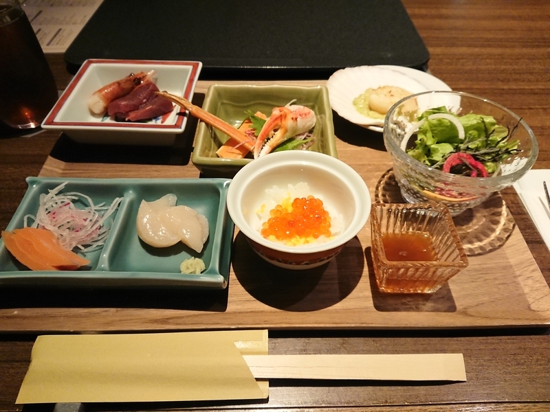 f:id:ssrm_msmr:20201208002716j:plain