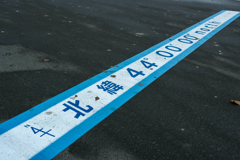 f:id:ssrm_msmr:20201208004131j:plain