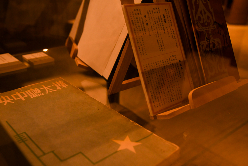 f:id:ssrm_msmr:20201208010628j:plain