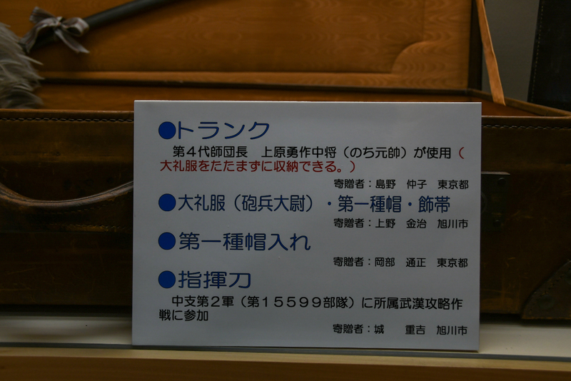 f:id:ssrm_msmr:20210414024922j:plain