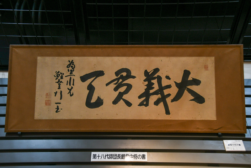 f:id:ssrm_msmr:20210414024948j:plain