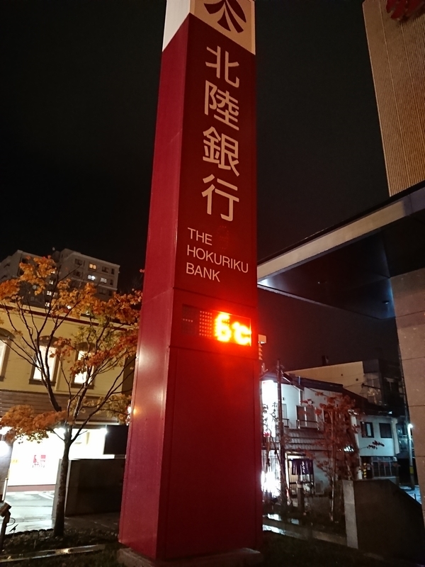 f:id:ssrm_msmr:20210427022611j:plain