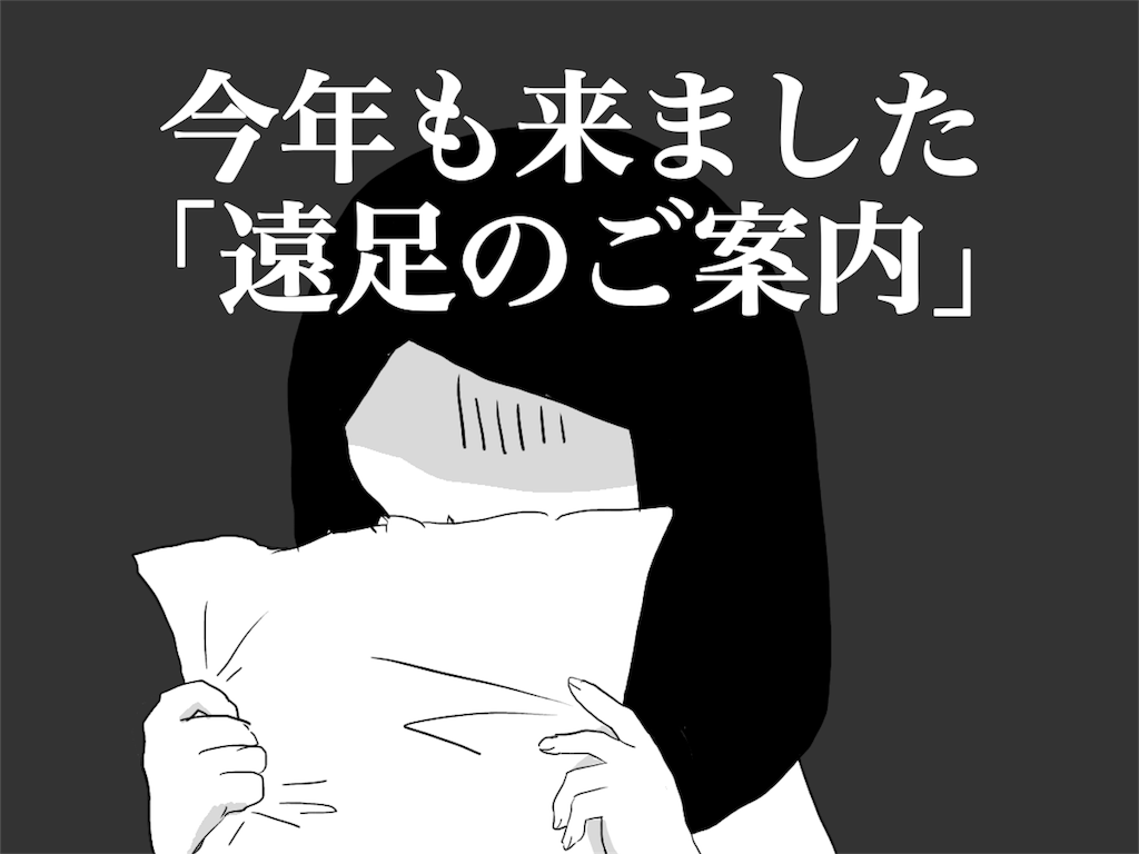 aのお弁当備忘録 ワーママさだこ 34