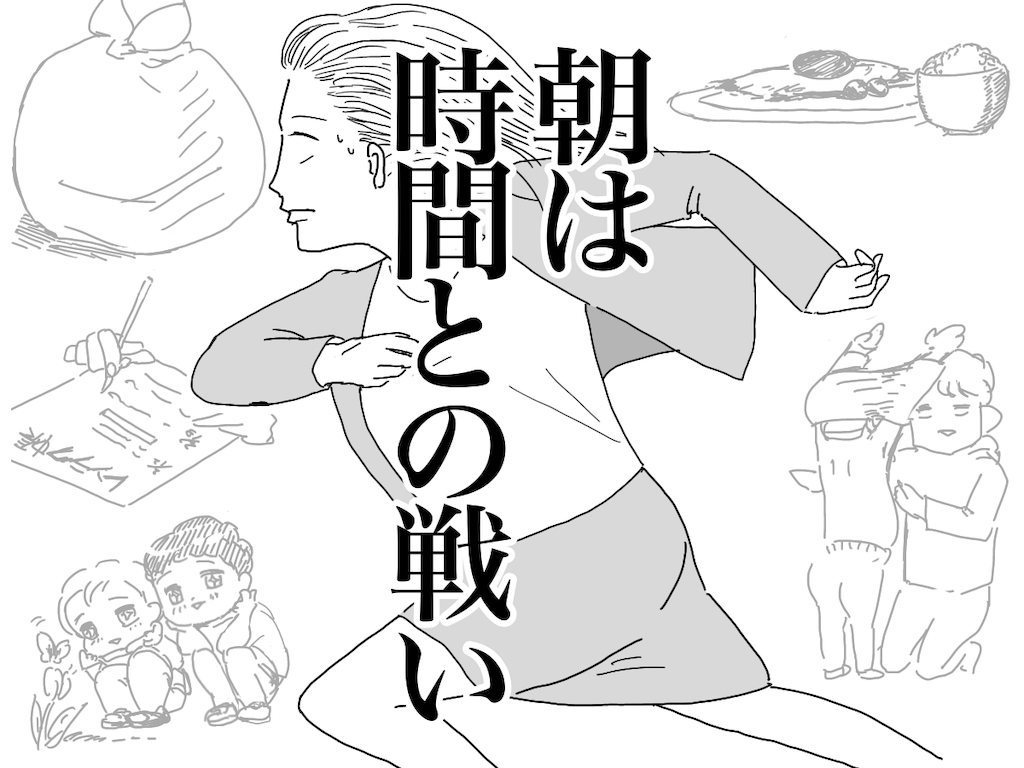 f:id:sssadayaaa:20190224013405p:image f:id:sssadayaaa:20190224013405p:image