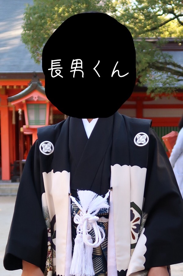 f:id:sssadayaaa:20190503105321j:image