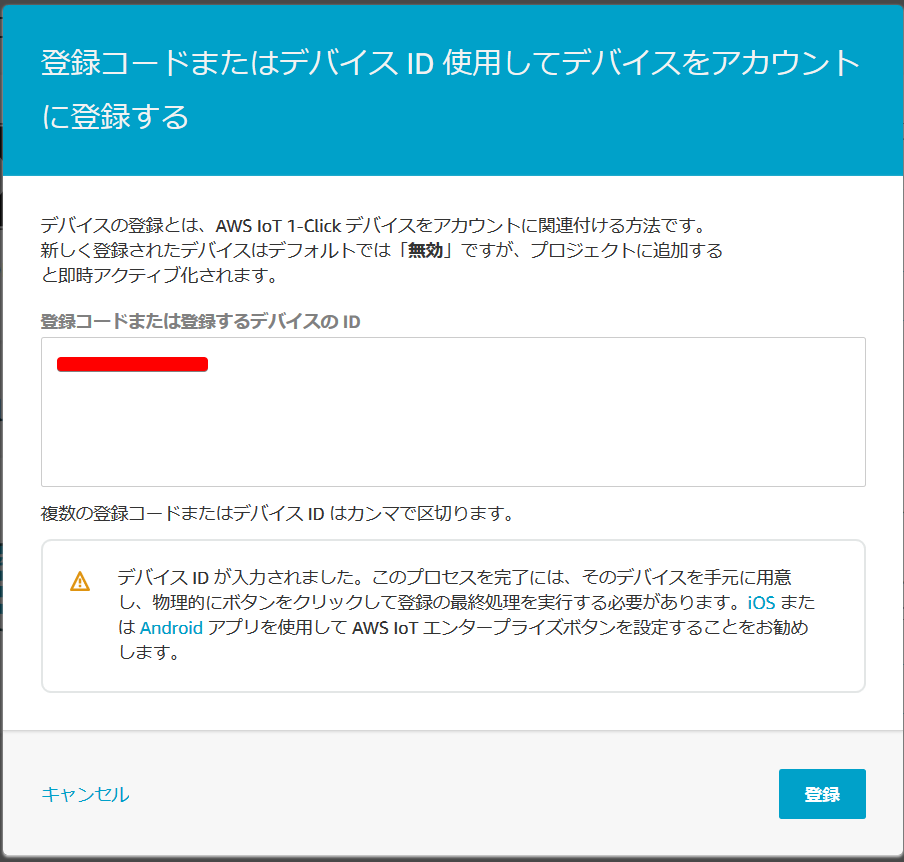 f:id:sssatoshia:20200729102918p:plain f:id:sssatoshia:20200729102918p:plain