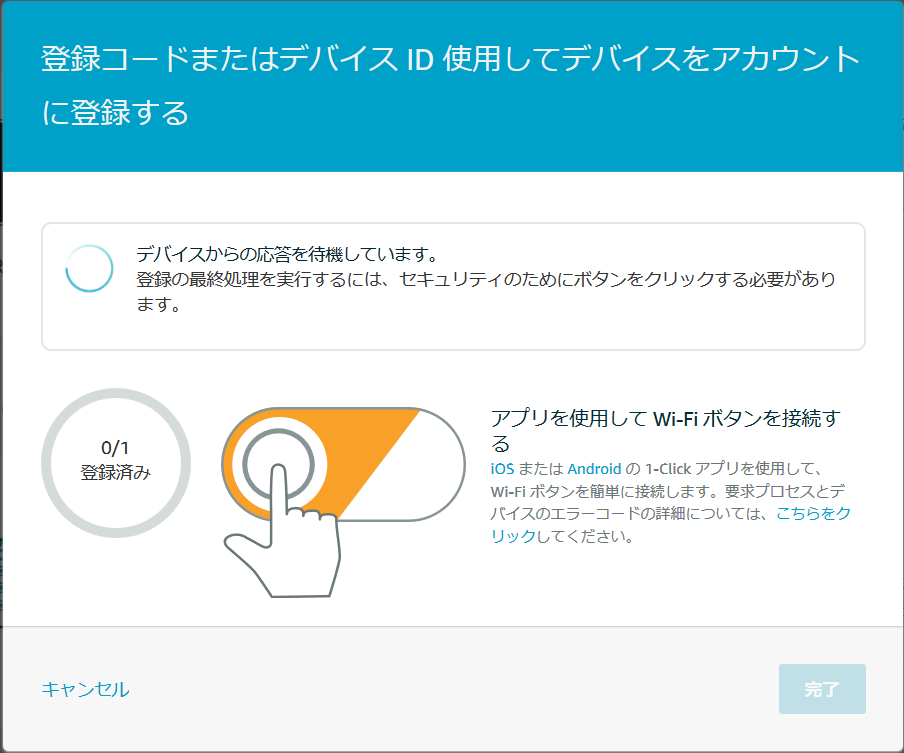 f:id:sssatoshia:20200729103205p:plain f:id:sssatoshia:20200729103205p:plain