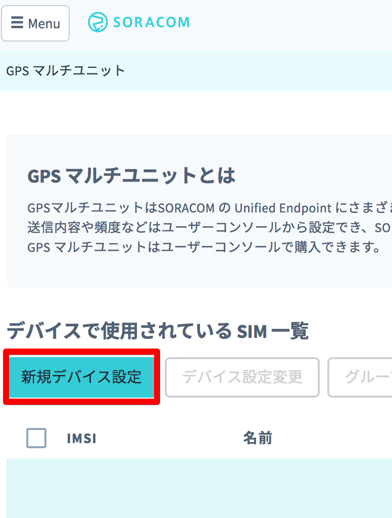 f:id:sssatoshia:20200731151355p:plain f:id:sssatoshia:20200731151355p:plain