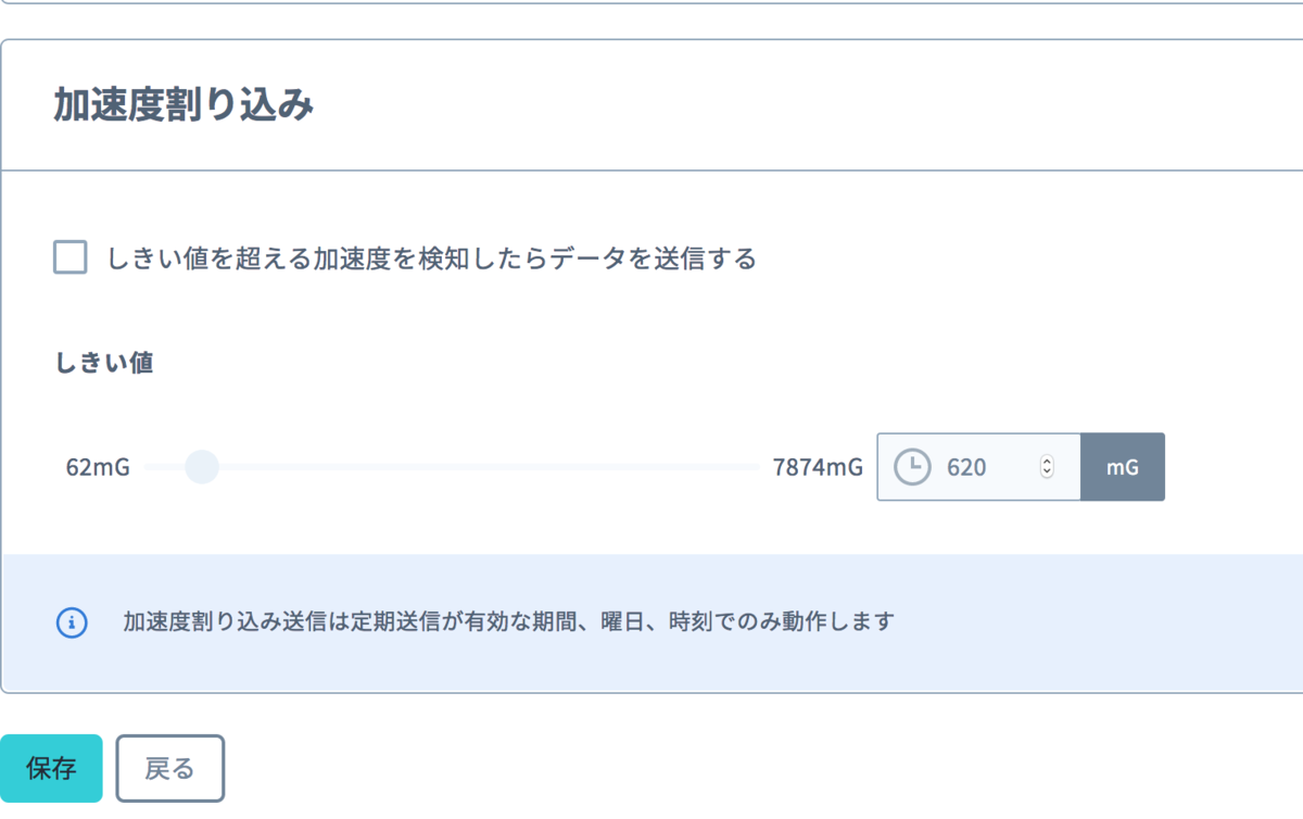 f:id:sssatoshia:20200731152535p:plain f:id:sssatoshia:20200731152535p:plain