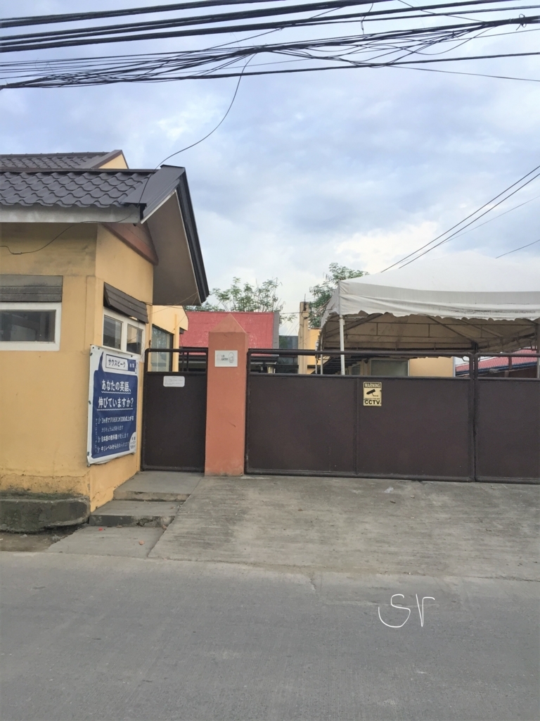 f:id:sssebu:20180104181122j:plain