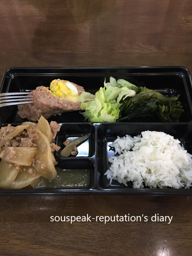 f:id:sssebu:20180217155434p:plain