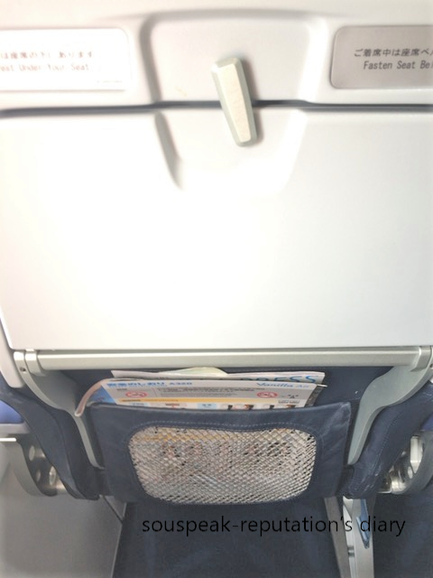 f:id:sssebu:20180306004252p:plain