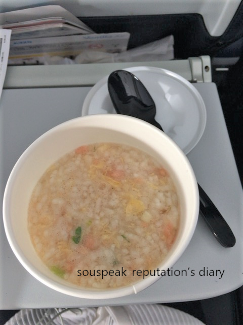 f:id:sssebu:20180306004502p:plain