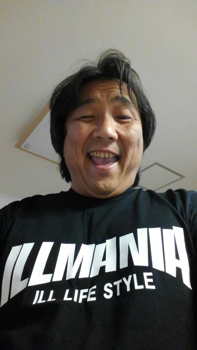 f:id:ssshoutenn:20180418191030j:plain