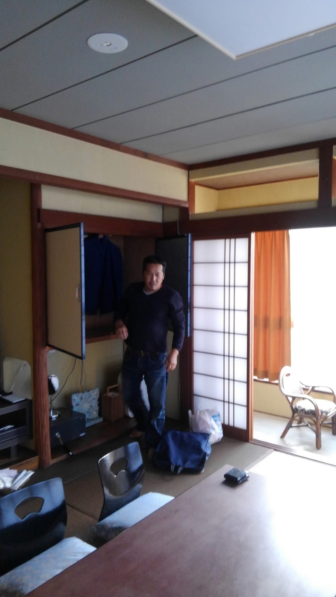 f:id:ssshoutenn:20181103155040j:plain