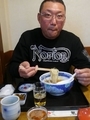 20190116113009