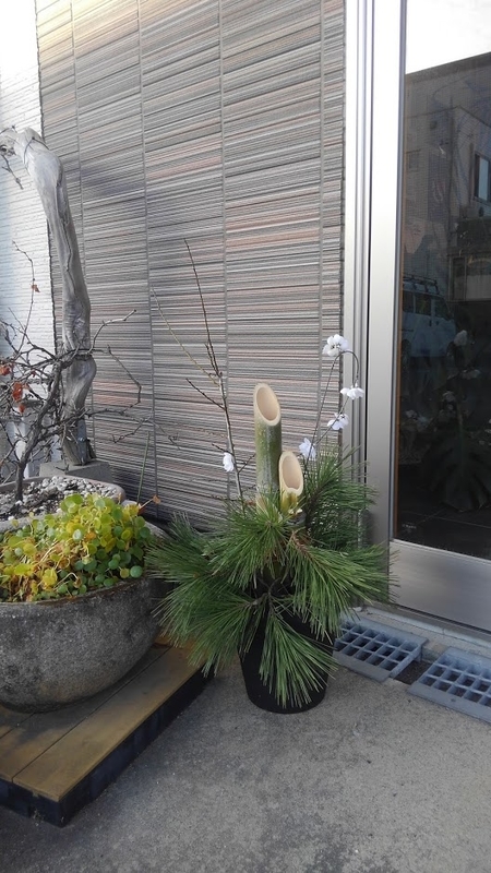 f:id:ssshoutenn:20190125083746j:image f:id:ssshoutenn:20190125083746j:image