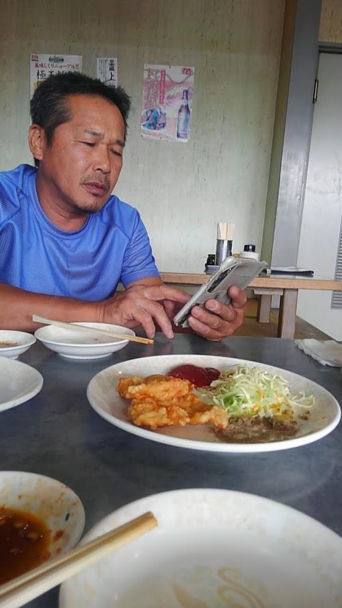 f:id:ssshoutenn:20191015111320j:plain f:id:ssshoutenn:20191015111320j:plain